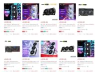 The RTX 4060 Ti is out of stock in the Chinese store JD.com (Image via JD.com)
